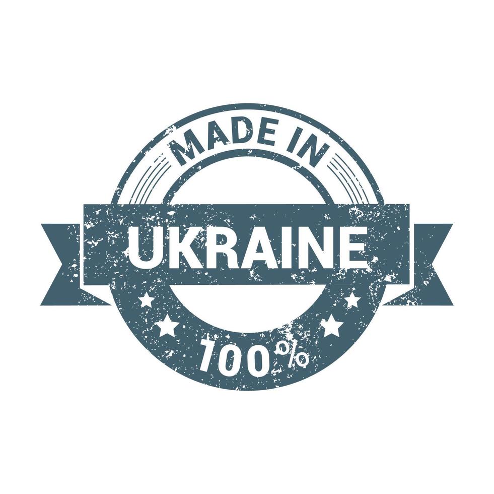 Made in Ukraine stamp design vector