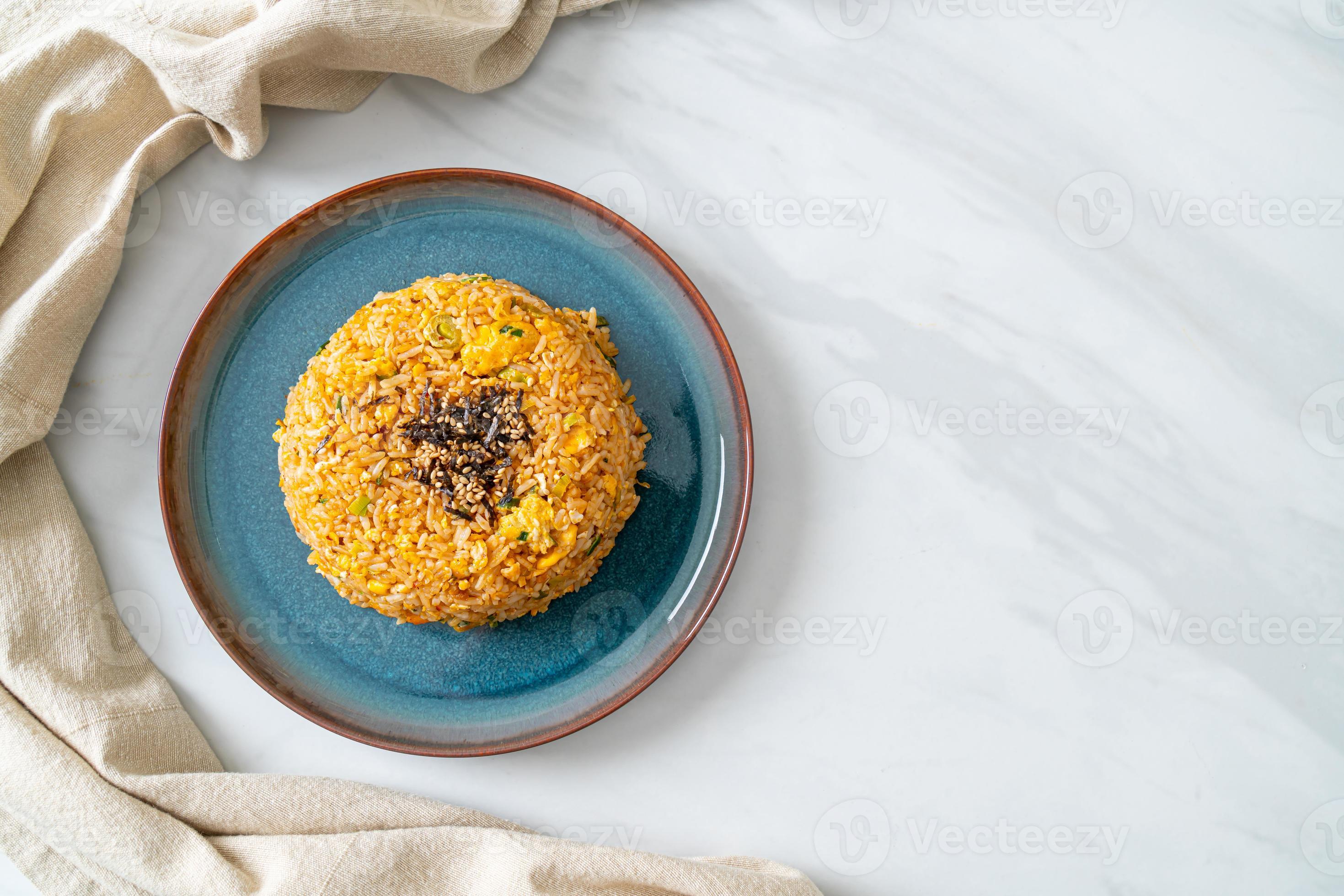 fried rice with egg in Korean style 13374995 Stock Photo at Vecteezy