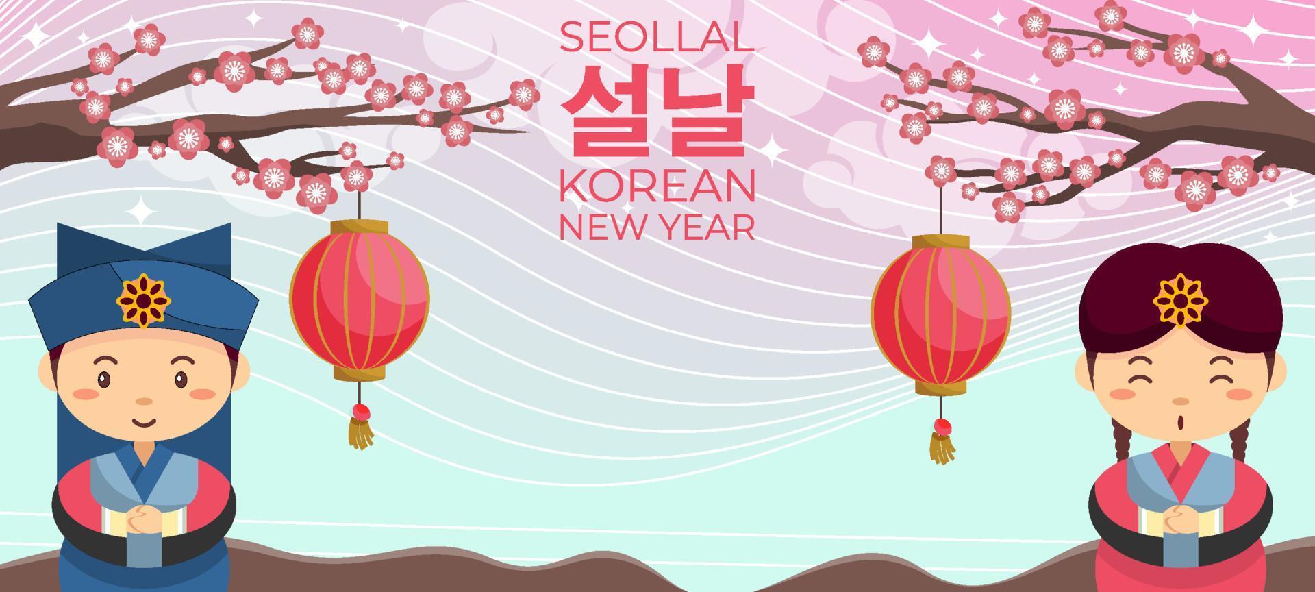 Seollal Korean New Year Background vector