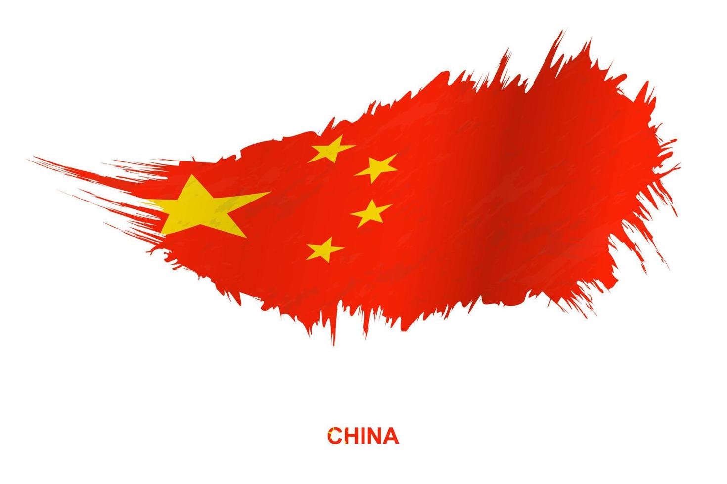 Flag of China in grunge style with waving effect. vector