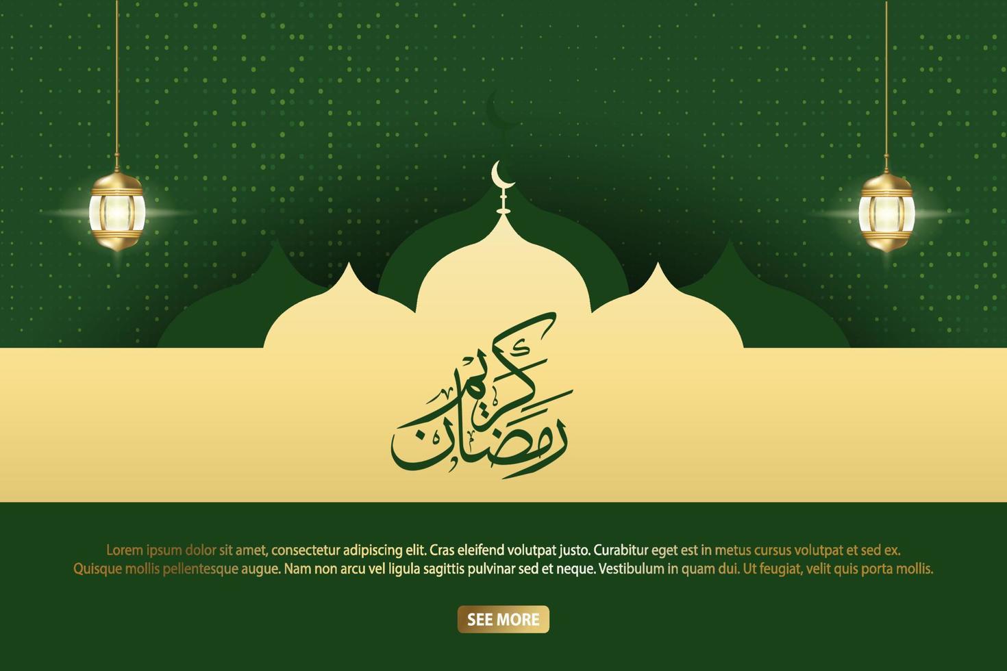 ramadan Kareem banner background template vector