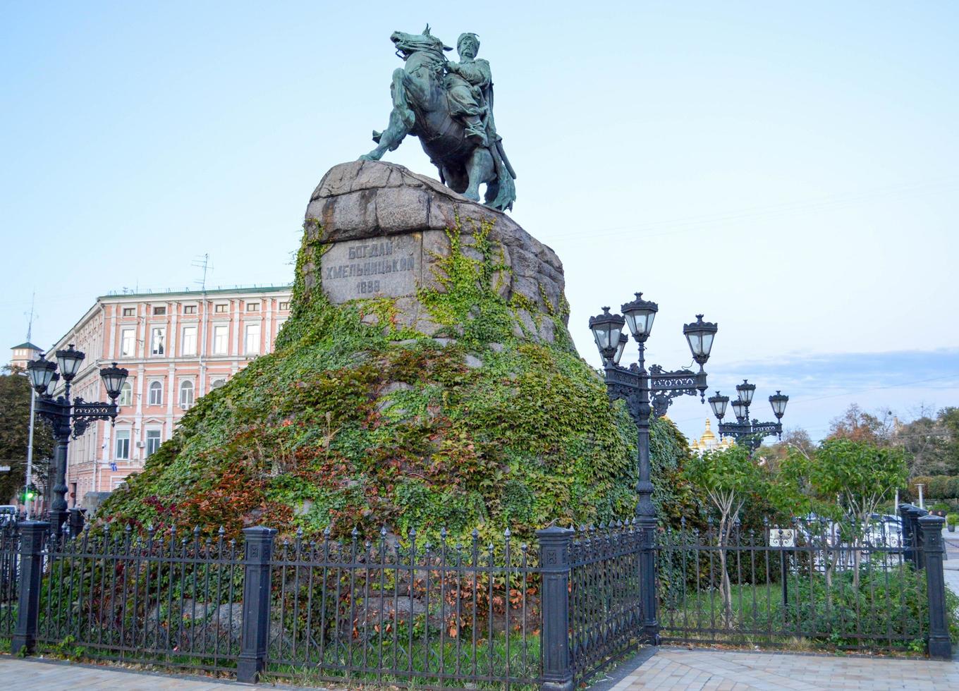 Monument to Bogdan Khmelnitsky in Kiev, Ukraine. Evening. Autumn. Horizontal view. photo