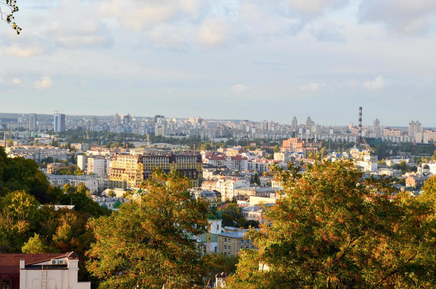 view from the observation platform on the city of Kiev, Ukraine photo