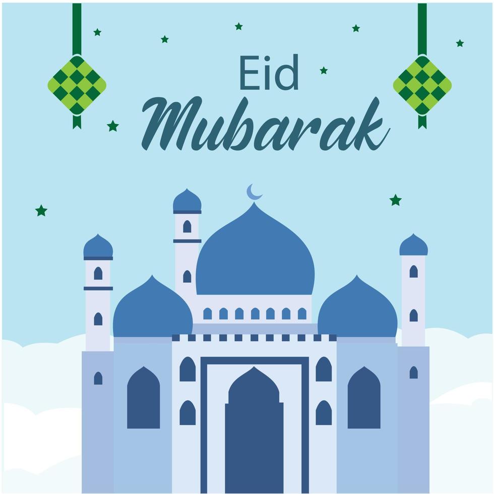 Happy Eid mubarak vector