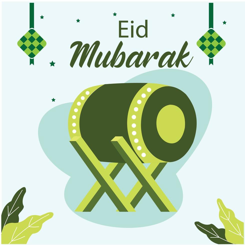 Happy Eid mubarak vector