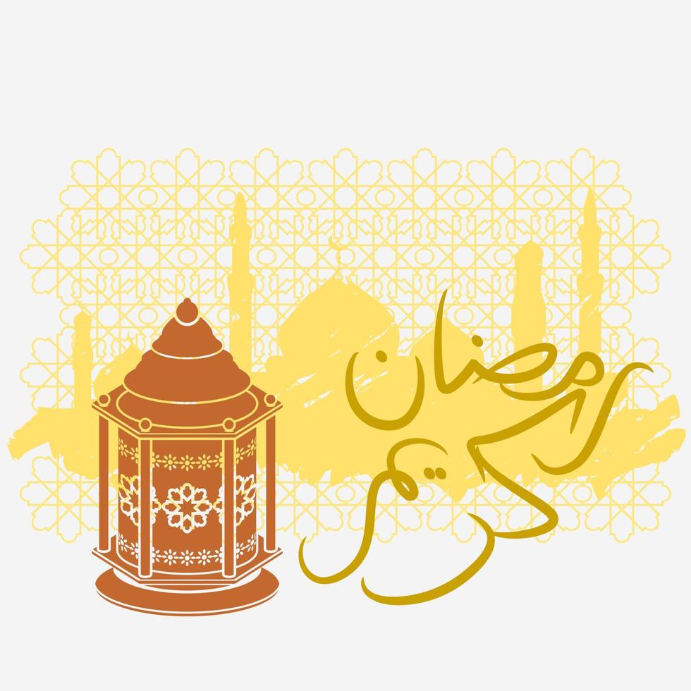 Editable Vector Illustration of Flat Monochrome Arabian Lantern in Front of Brush Strokes Style of Mosque Silhouette and Islamic Geometric Pattern With Arabic Script Calligraphy of Ramadan Kareem