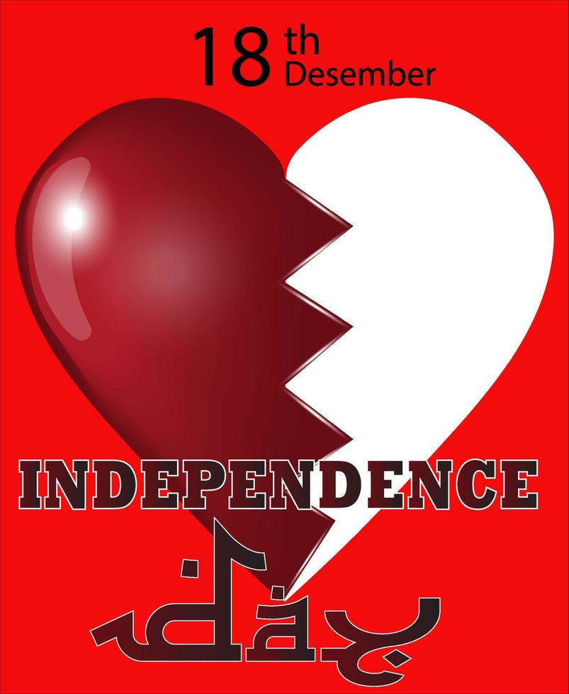 ilustración y vector, día de la independencia de bahrein el 18 de diciembre vector