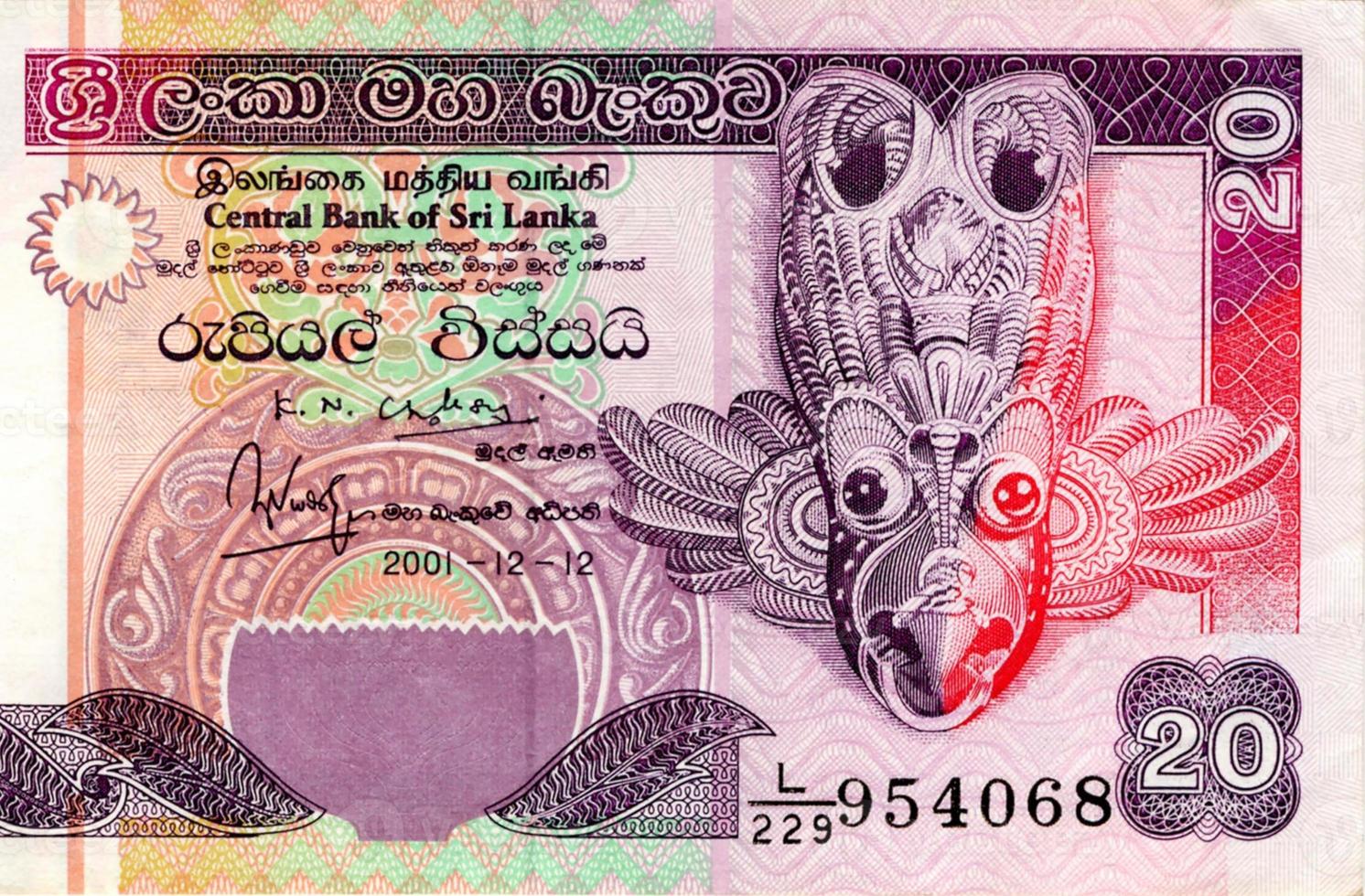 fragmento de billete de 20 rupias de sri lanka es la moneda nacional de sri lanka 13422986 Foto fragmento de billete de 20 rupias de sri lanka es la moneda nacional de sri lanka 13422986 Foto