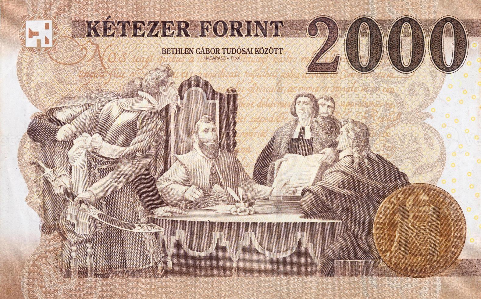 Gabor Bethlen among his Scientists picture by Madarasz Viktor on Hungarian 2000 Forints 2013 Banknote fragment photo