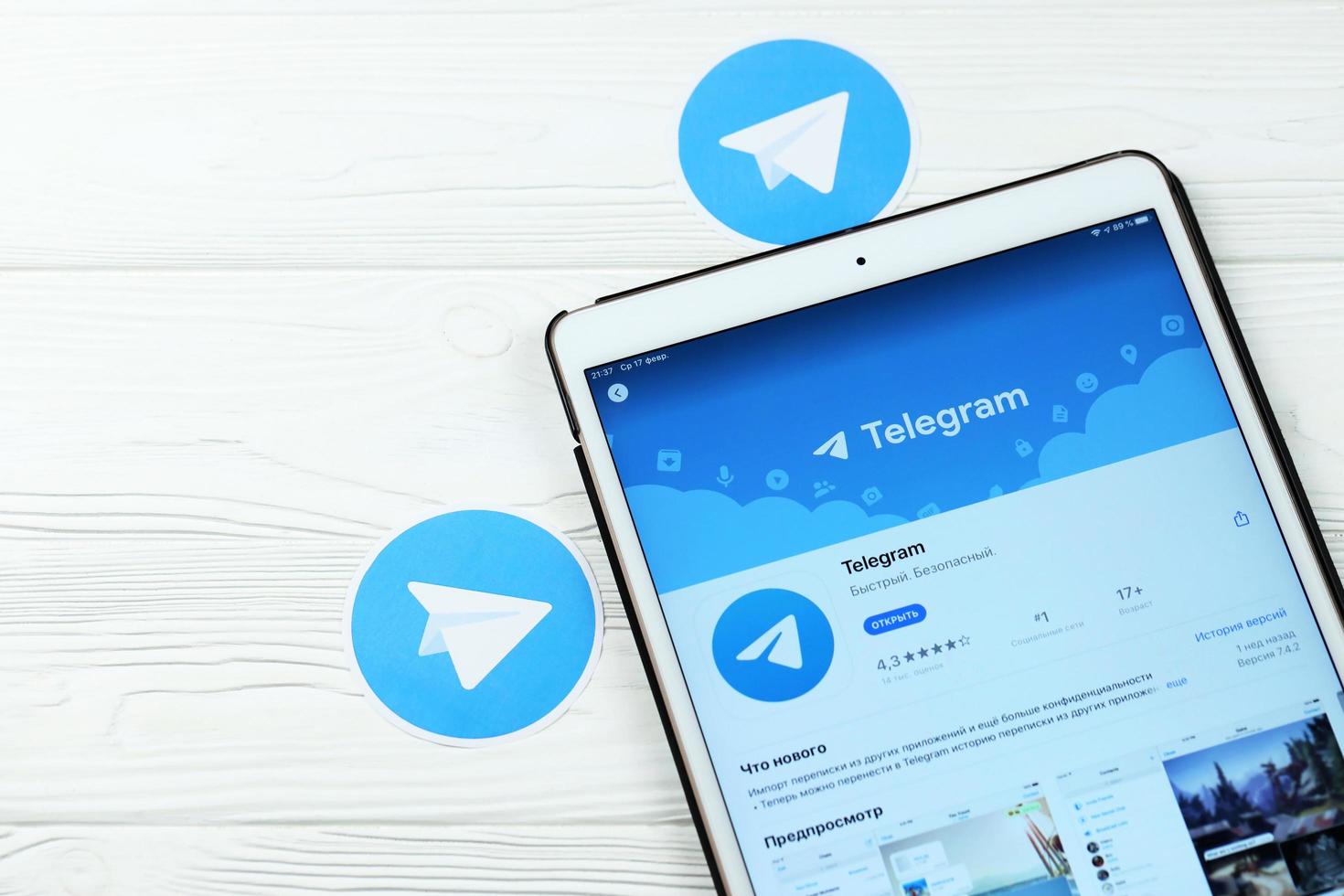 KHARKOV, UKRAINE - FEBRUARY 14, 2021 Telegram app in app store market on ipad display screen. Telegram is a freeware cross platform cloud based instant messaging IM software photo