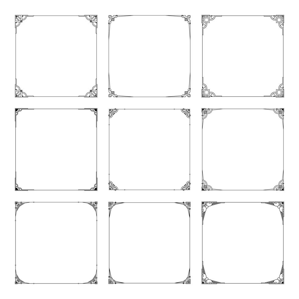 Classical Ornamental Square Border vector