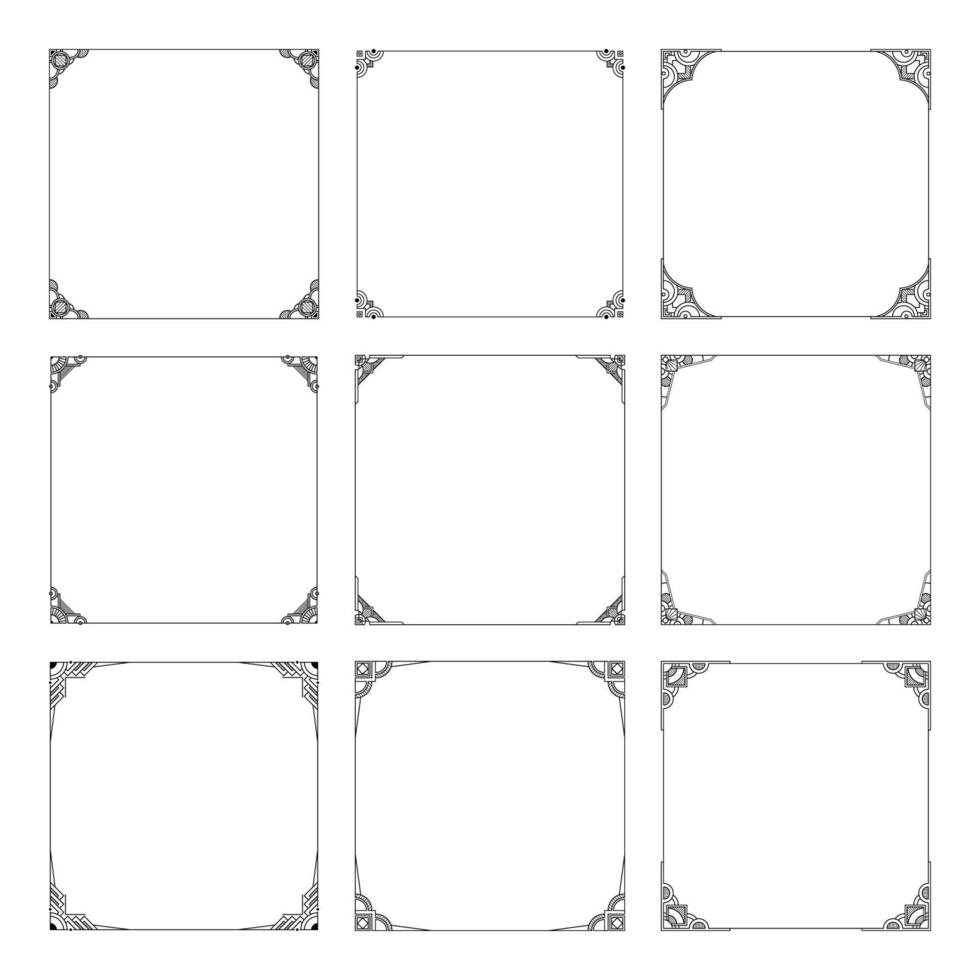 Classical Ornamental Square Border vector