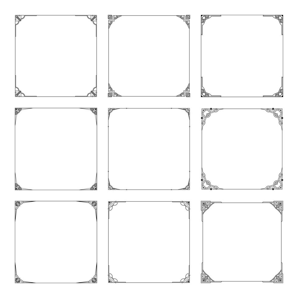 Classical Ornamental Square Border vector