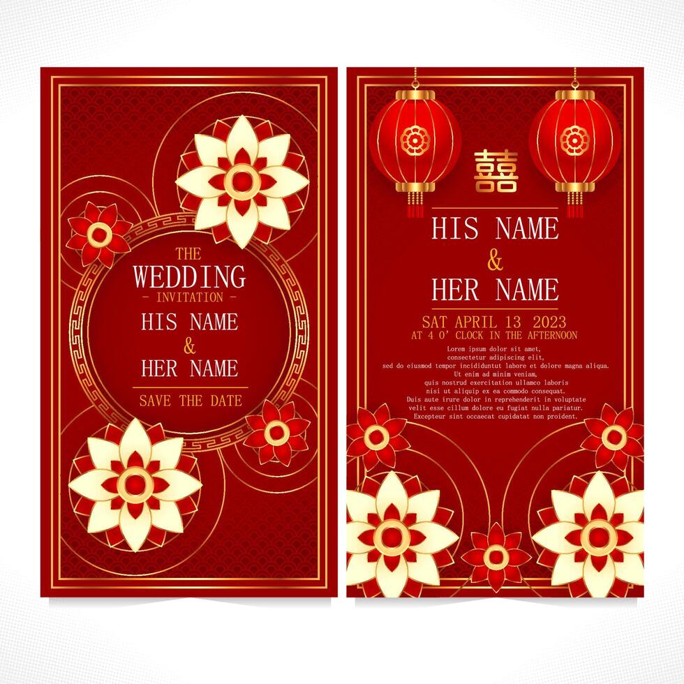 Red And Gold With Lotus And Lantern Chinese Wedding Invitation vector
