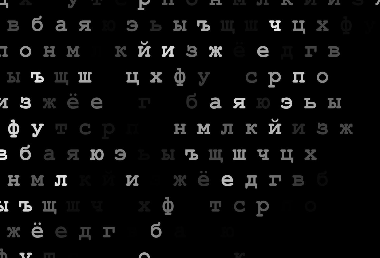 Dark silver, gray vector template with isolated letters.