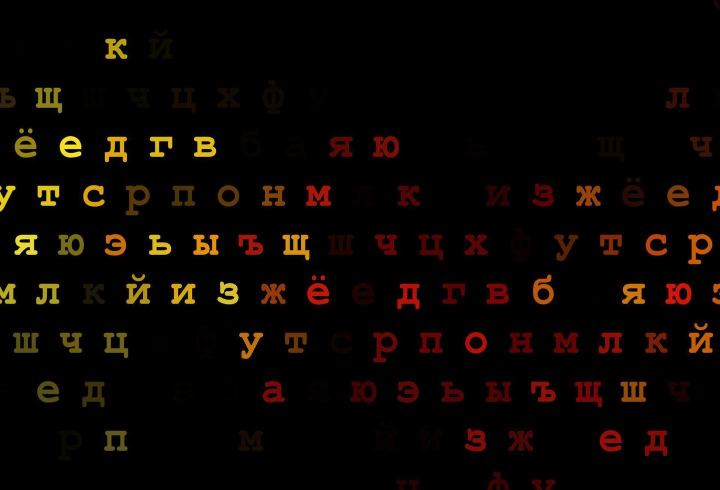 Dark yellow, orange vector texture with ABC characters.