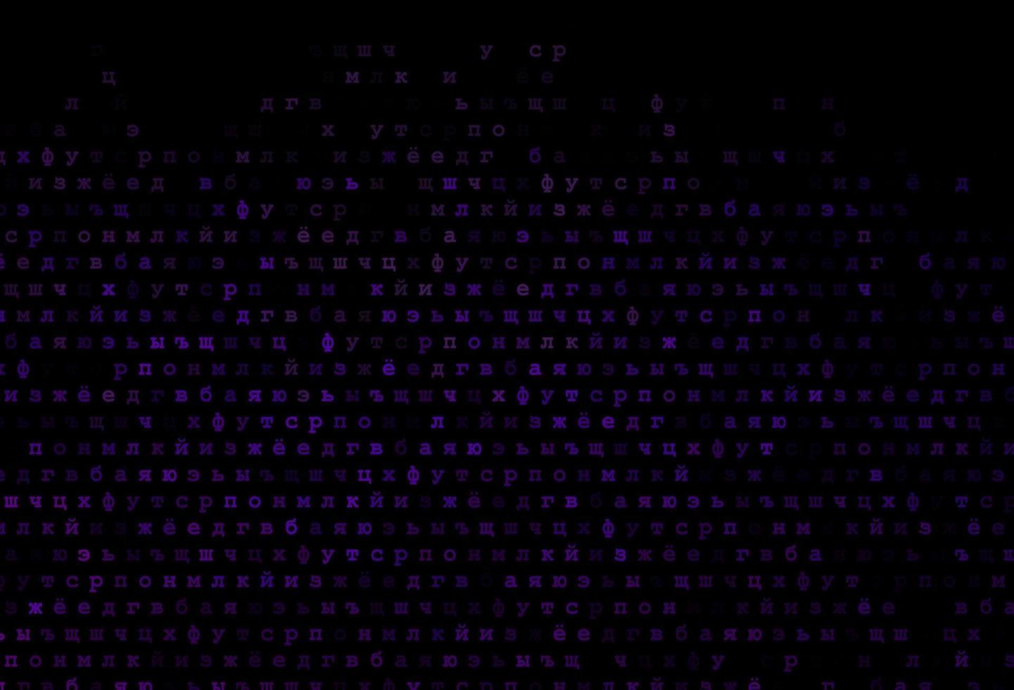 Dark purple vector pattern with ABC symbols.