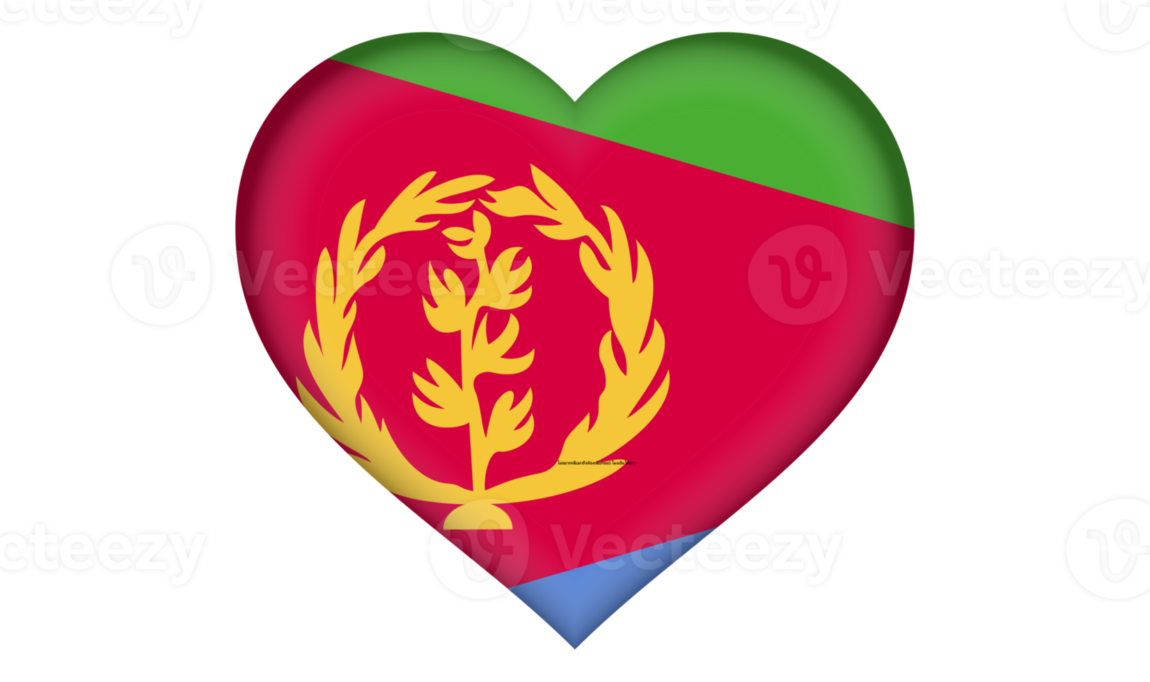 Eritrea flag icon in the form of a heart png