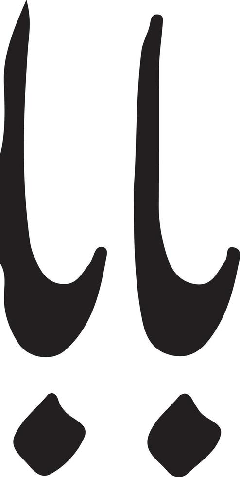 Baba Title islamic urdu arabic calligraphy Free Vector
