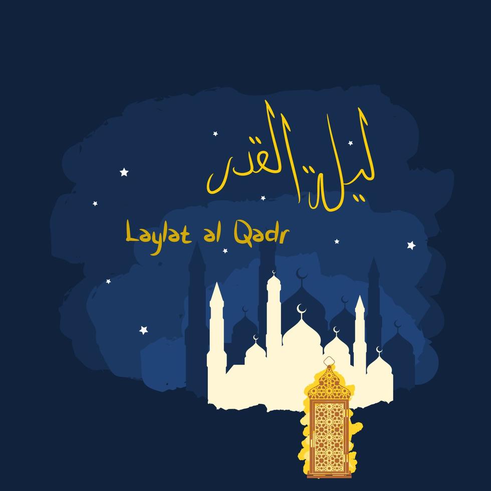 Editable Patterned Arabian Lantern and Mosque Silhouette Vector Illustration With Arabic Script of Laylat al-Qadr on Night Sky for Islamic Prayer During Ramadan Month Related Design Concept