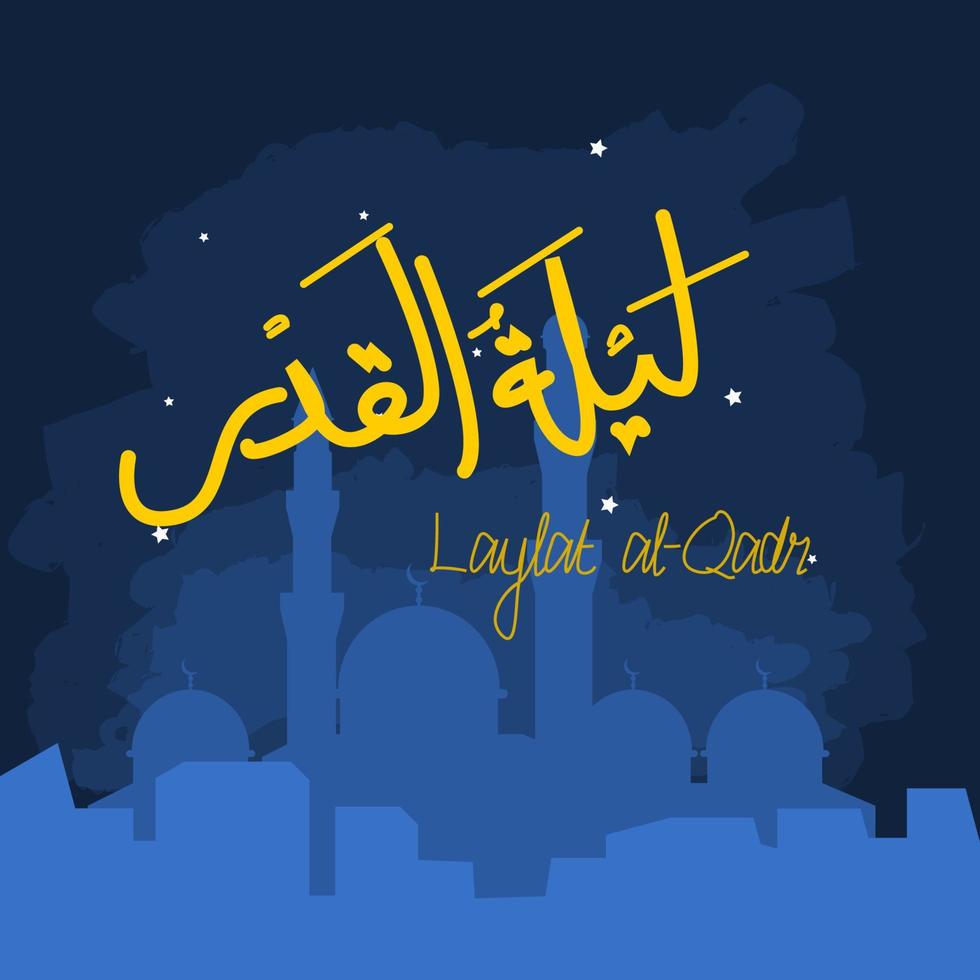 Editable City and Mosque Landscape Silhouette Vector Illustration With Arabic Script of Laylat al-Qadr on Night Sky for Islamic Prayer During Ramadan Month Related Design Concept