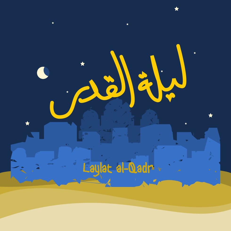 Ilustración de vector de paisaje de ciudad de estilo de pinceladas editables con escritura árabe de laylat al-qadr en el cielo nocturno con luna y estrellas para la oración islámica durante el concepto de diseño relacionado con el mes de Ramadán