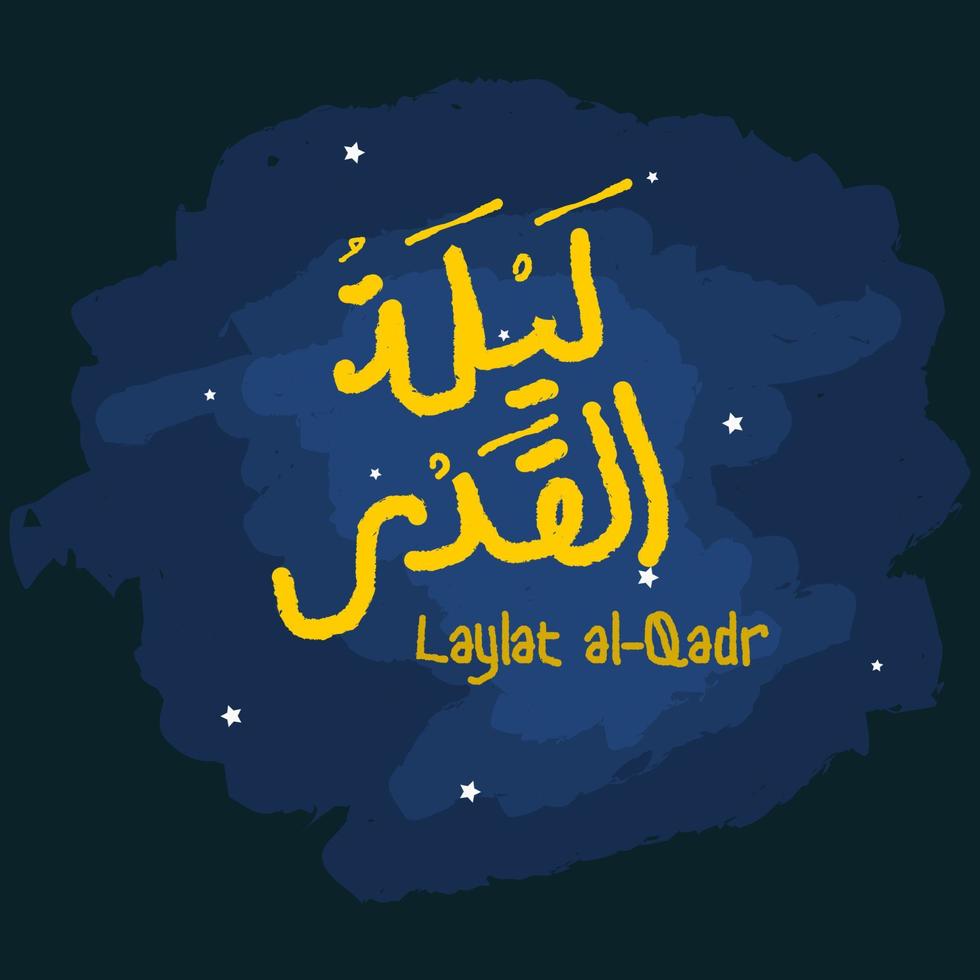 ilustración vectorial editable de la escritura árabe de laylat al-qadr en el cielo nocturno cepillado con estrellas para la oración islámica durante el concepto de diseño relacionado con el mes de Ramadán vector