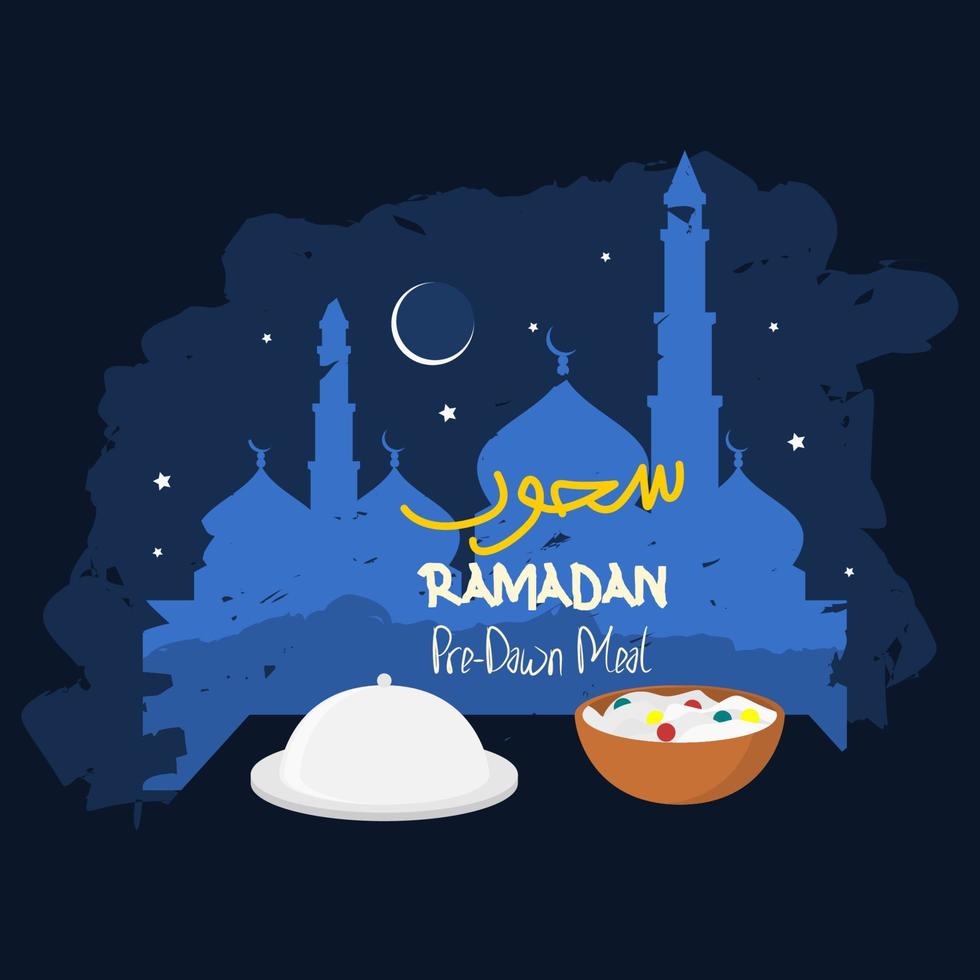 Editable Foods and Brush Strokes Style of Mosque Silhouette Vector Illustration With Arabic Script of Suhoor on Night Sky for Islamic Pre-Dawn Meal During Ramadan Month Related Design Concept