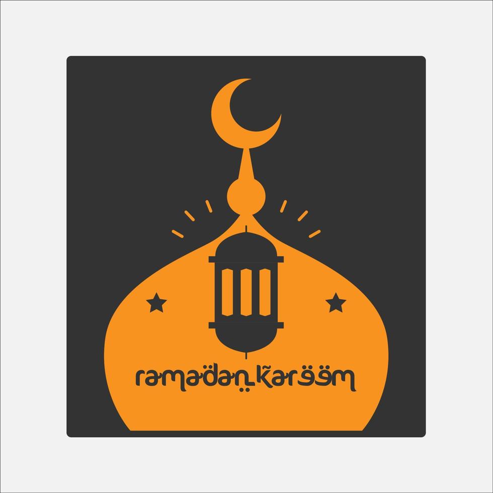 ramadan logo vector
