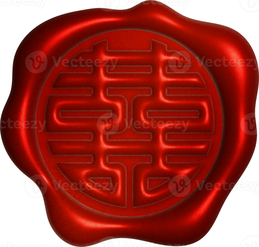 double happiness Wax Seal, Chinese character Xi png