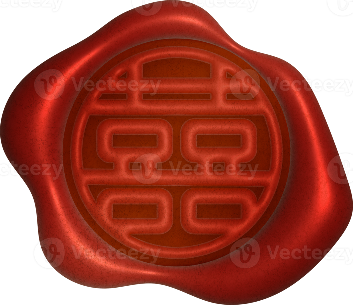 double happiness Wax Seal, Chinese character Xi png