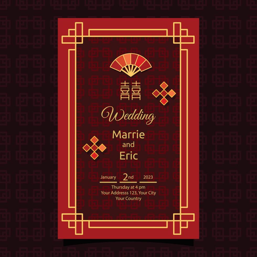 plantilla de diseño de tarjeta de invitación de boda china roja amarilla vector