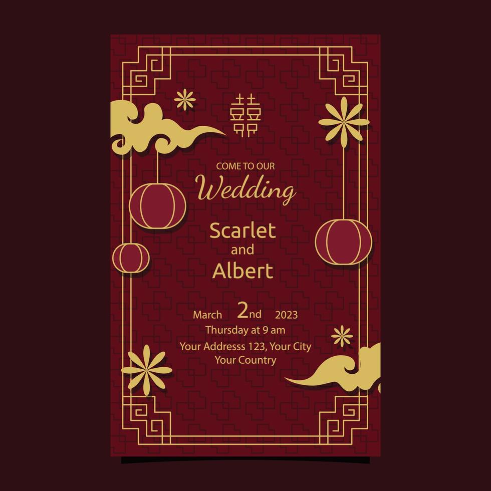 Red Yellow Chinese Wedding Invitation Card Design Template vector