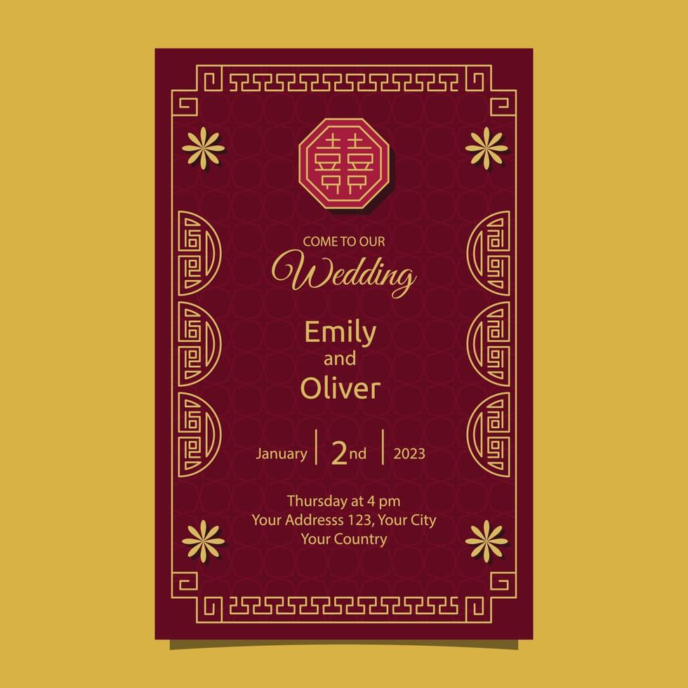 plantilla de diseño de tarjeta de invitación de boda china roja amarilla vector