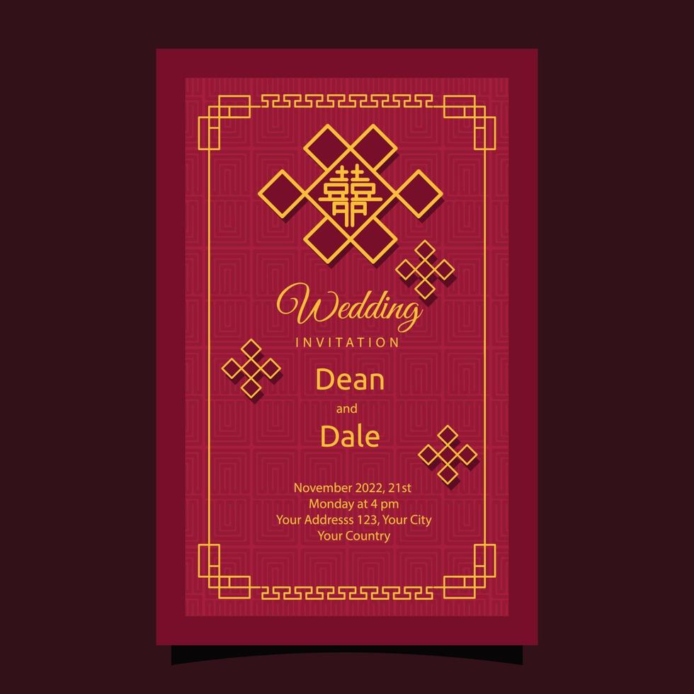 plantilla de diseño de tarjeta de invitación de boda china roja amarilla vector