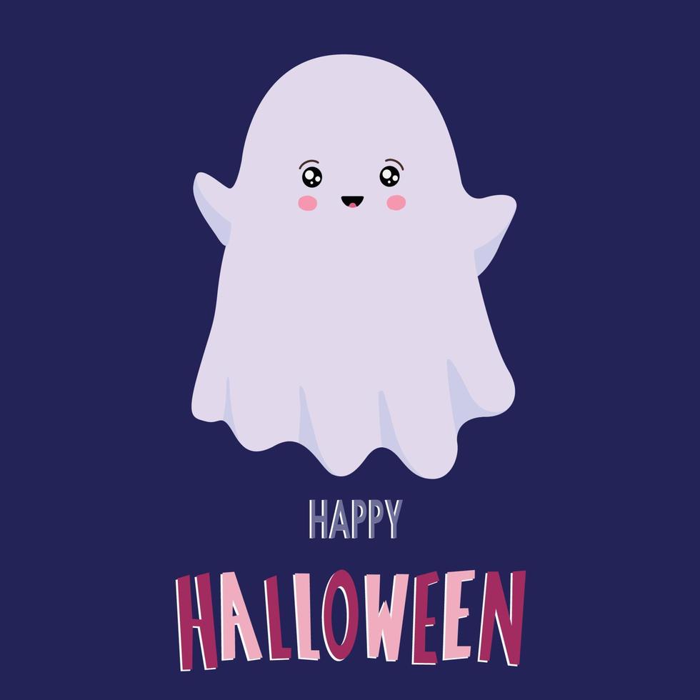 Flying ghost ghost Boo. Happy Halloween. The white ghost. Flat design. Vector illustration.