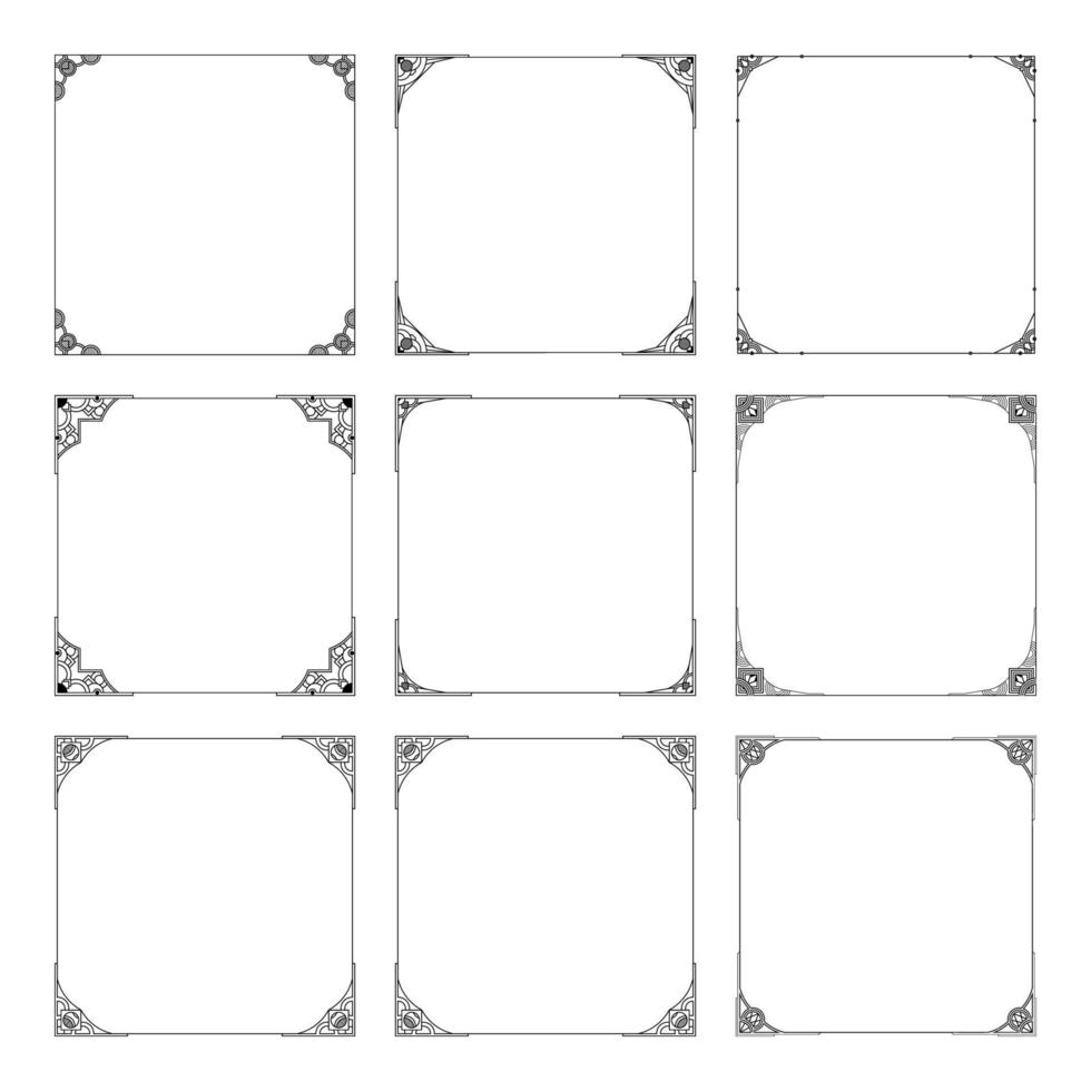 Set of Classic Square Border vector