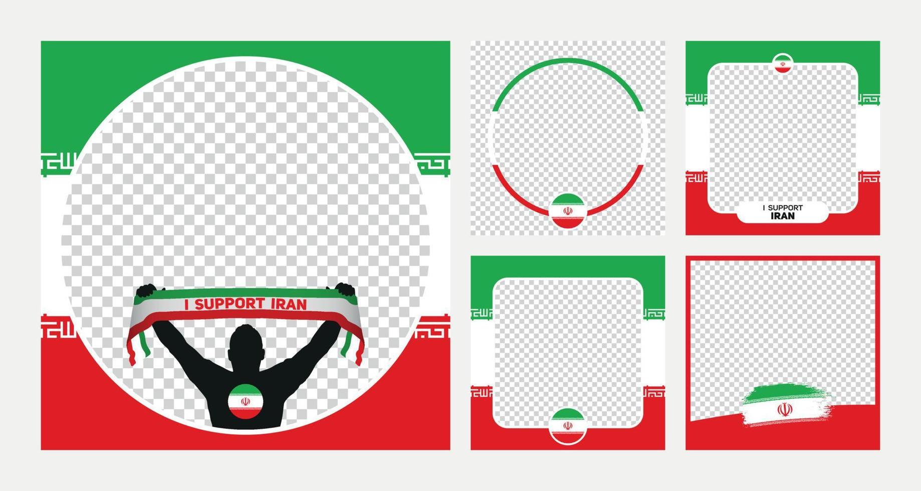 I support Iran world football championship profil picture frame banners for social media vector
