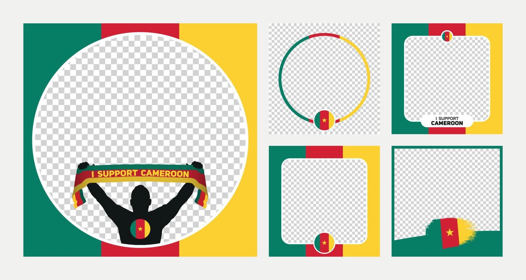 apoyo los carteles de marcos de fotos de perfil del campeonato mundial de fútbol de camerún para las redes sociales vector