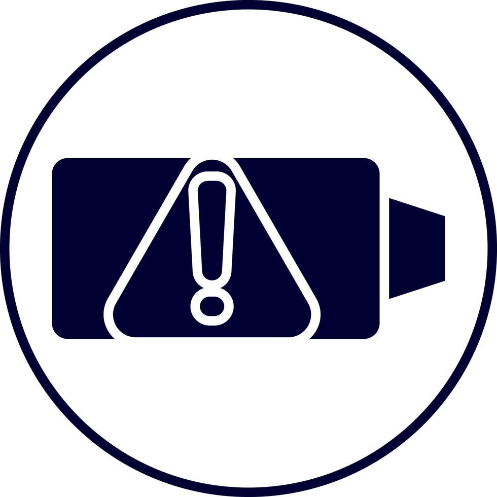 UI Battery, illustration, vector on a white background.