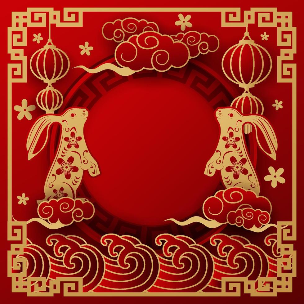 Chinese New Year Water Rabbit Background vector