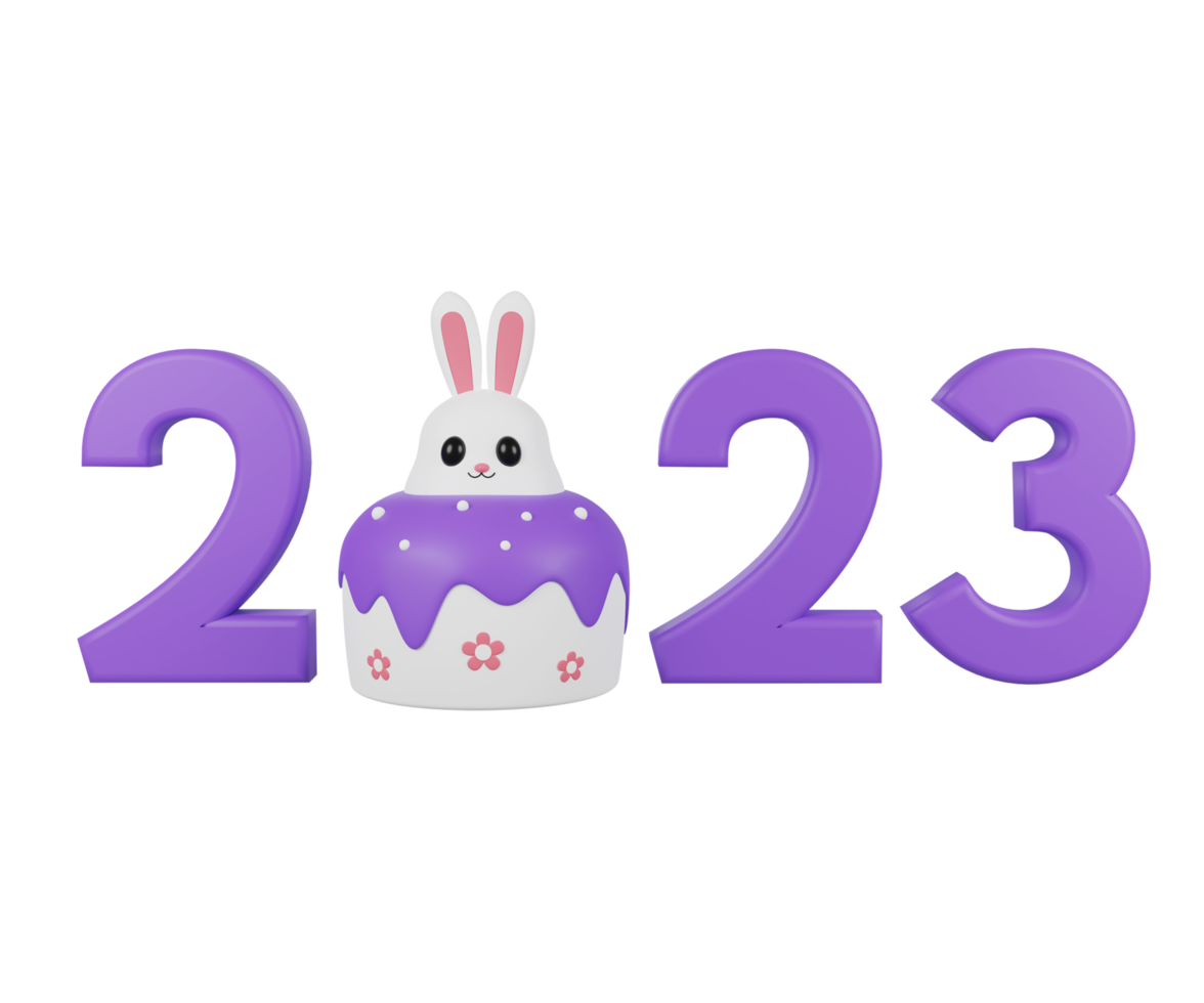 2023 3d Text Illustration 13529246 Png 2023 3d Text Illustration 13529246 Png