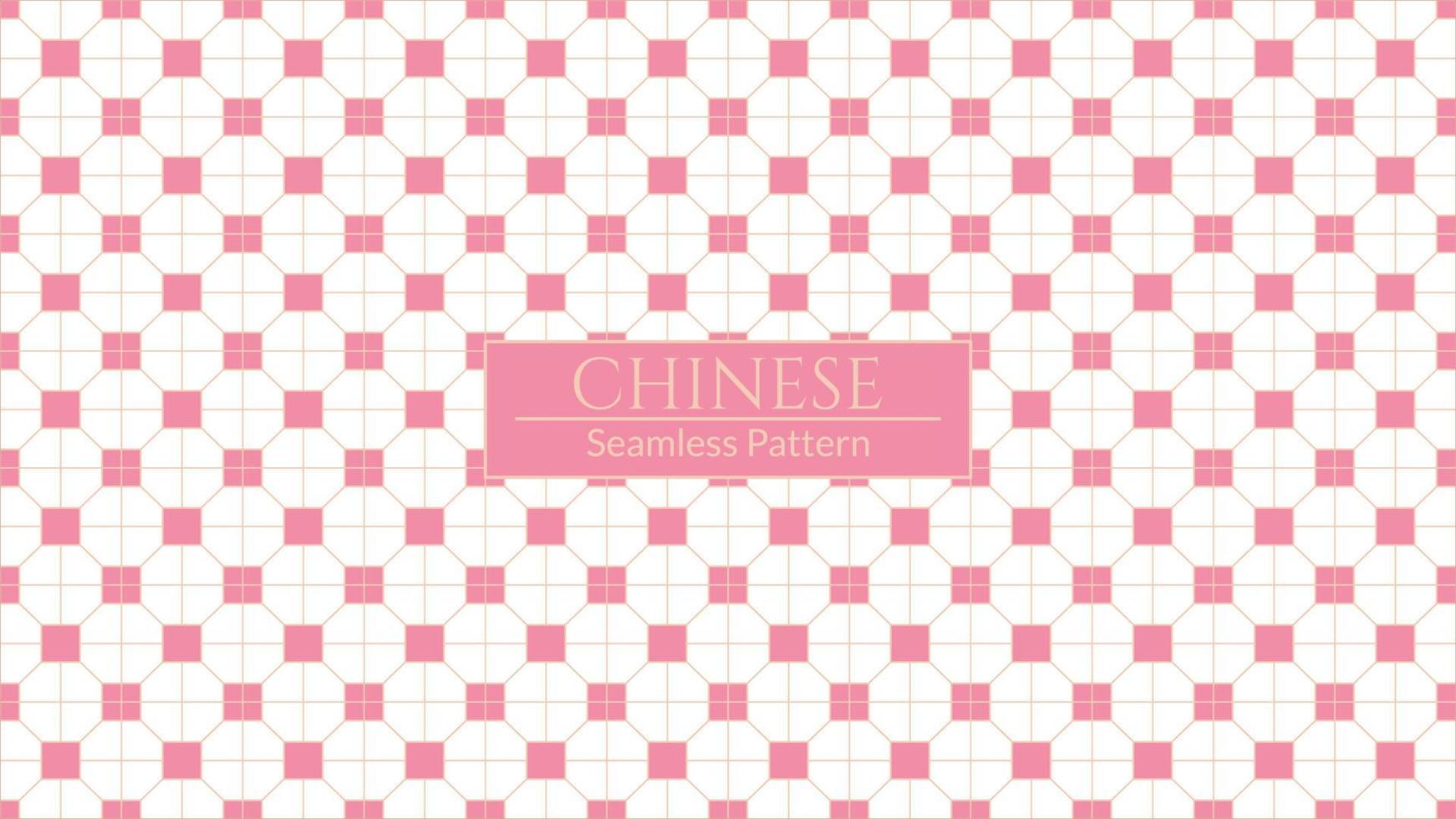 Hong Kong nostalgic style pattern. Vector seamless Hong Kong traditional vintage pattern style floor textured background.