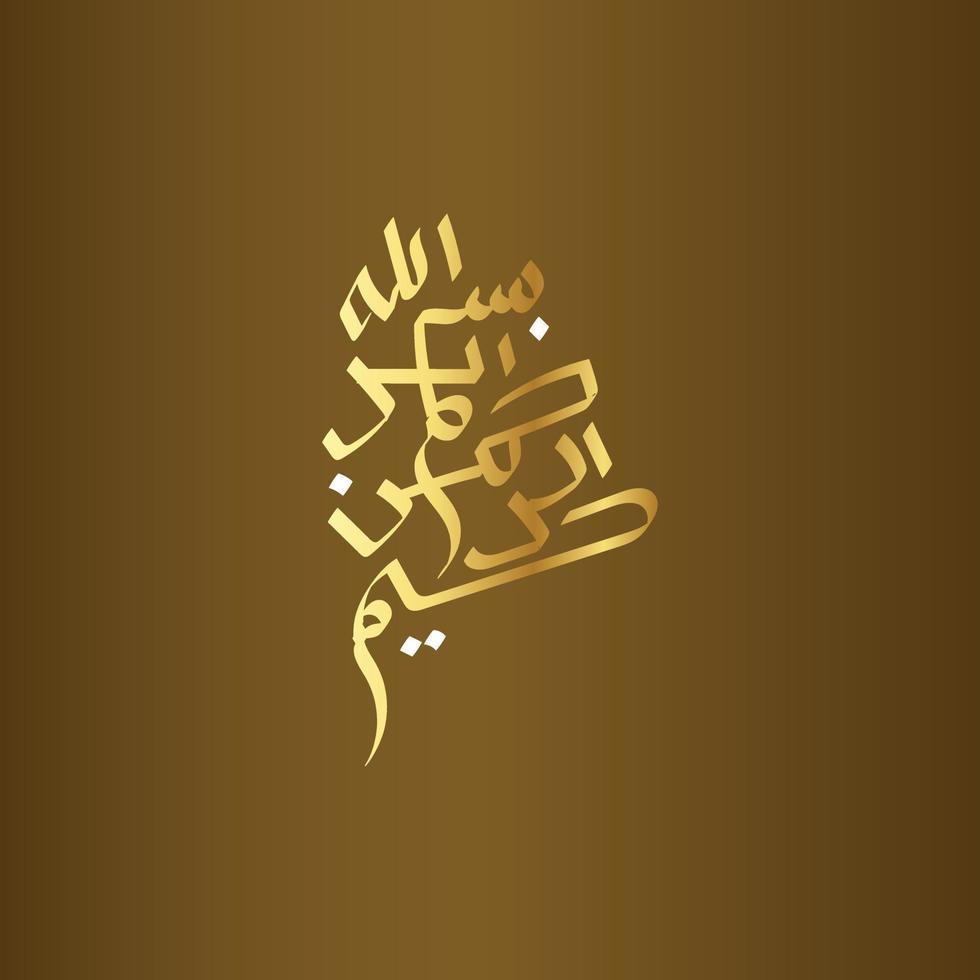 bismillah escrito en caligrafía islámica o árabe con color dorado y fondo clásico. significado de bismillah, en el nombre de allah, el compasivo, el misericordioso. vector