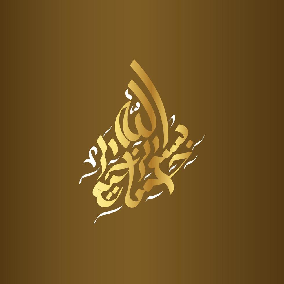 Bismillah Written in Islamic or Arabic Calligraphy with golden color and  classic background. Meaning of Bismillah, In the Name of Allah, The  Compassionate, The Merciful. 13562570 Vector Art at Vecteezy
