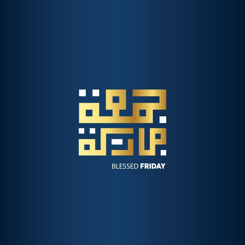 jumma mubarak con caligrafía árabe, traducción bendito viernes, arte islámico con color dorado y fondo azul vector