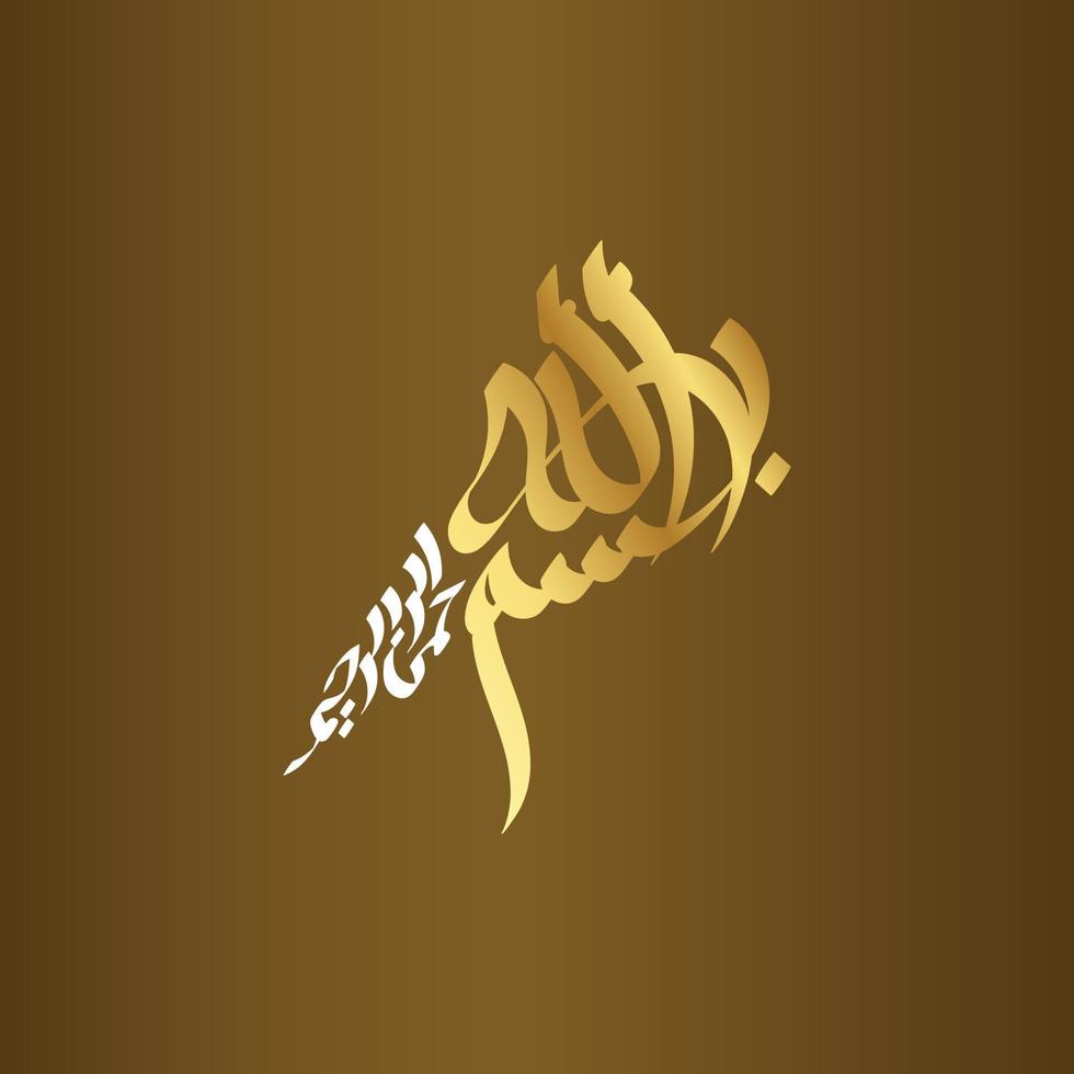 Bismillah Written in Islamic or Arabic Calligraphy with golden color and classic background. Meaning of Bismillah, In the Name of Allah, The Compassionate, The Merciful. vector