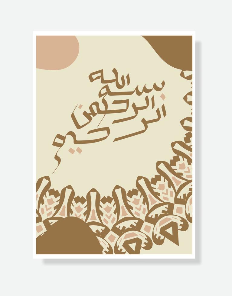 Bismillah Written in Islamic or Arabic Calligraphy poster. Meaning of Bismillah, In the Name of Allah, The Compassionate, The Merciful vector