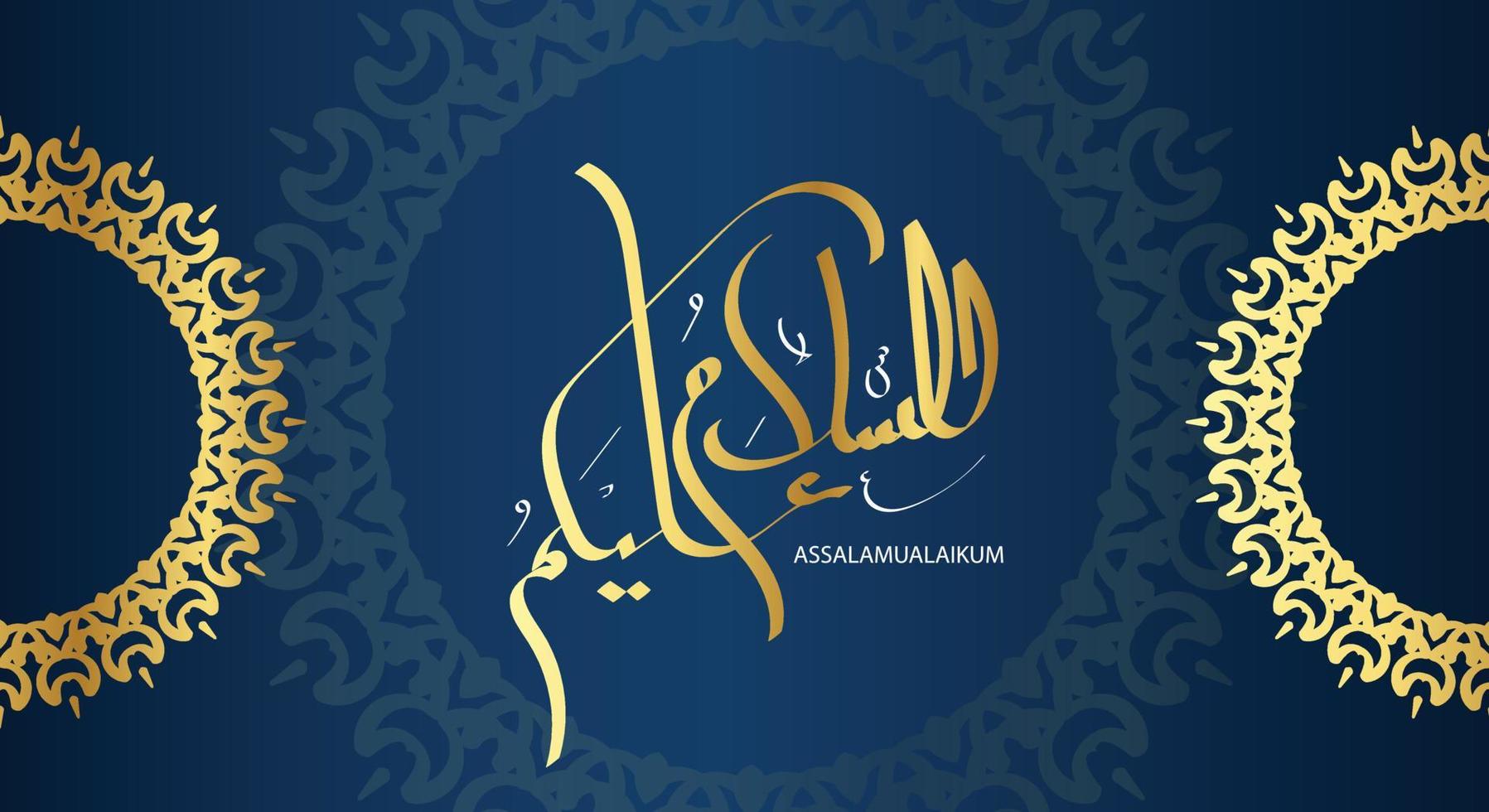 arabic calligraphy assalamualaikum with golden color and blue classic background, translated as, May the peace, mercy and blessings of God be upon you vector