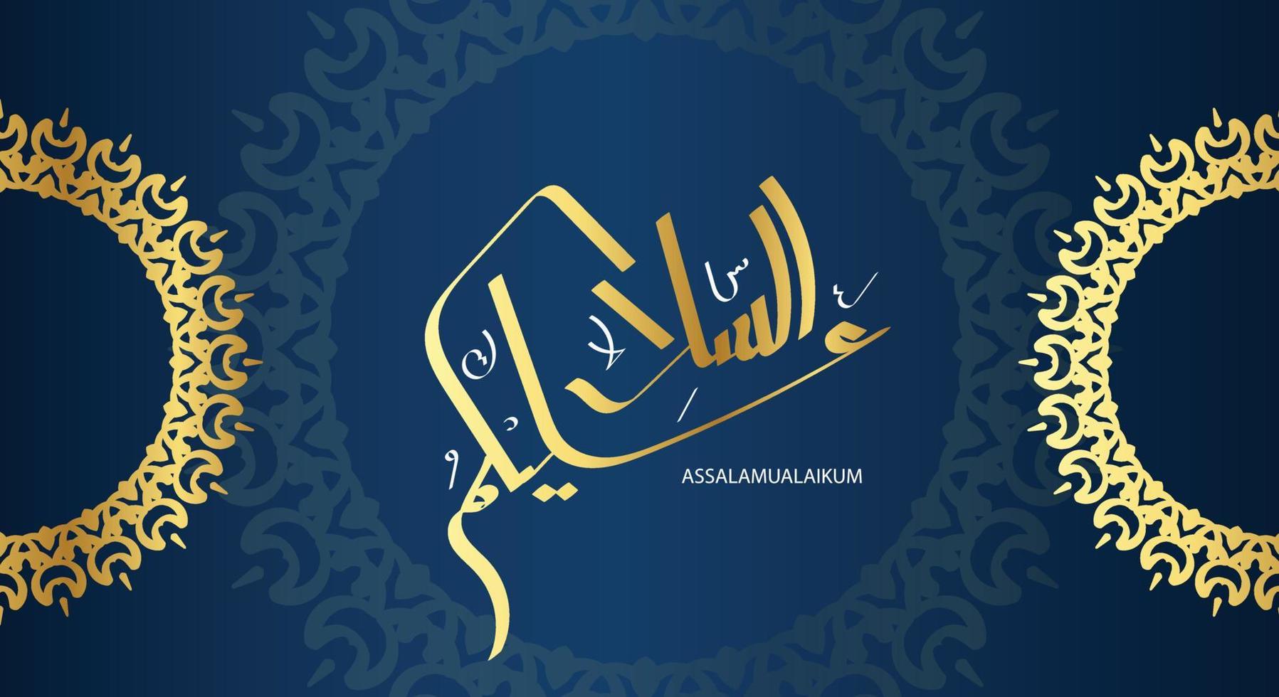 arabic calligraphy assalamualaikum with golden color and blue ...